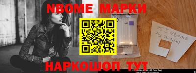 гашишное масло Шахты
