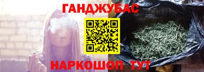 прущий лед Шелехов
