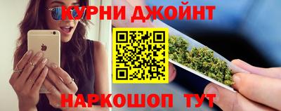прущий лед Шелехов