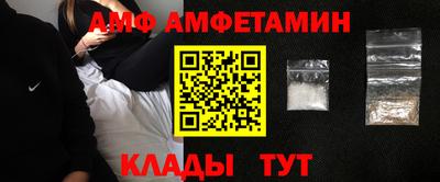 гашишное масло Шахты