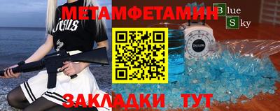 гашишное масло Шахты