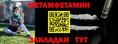 гашишное масло Шахты
