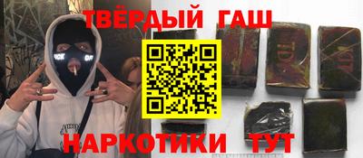 прущий лед Шелехов