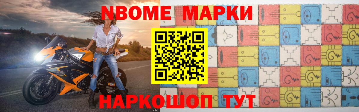Лсд 25 экстази кислота Сибай