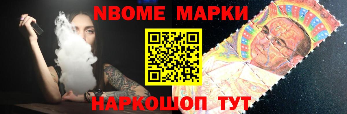 Сибай  ЛСД экстази ecstasy  Вход с VPN 
